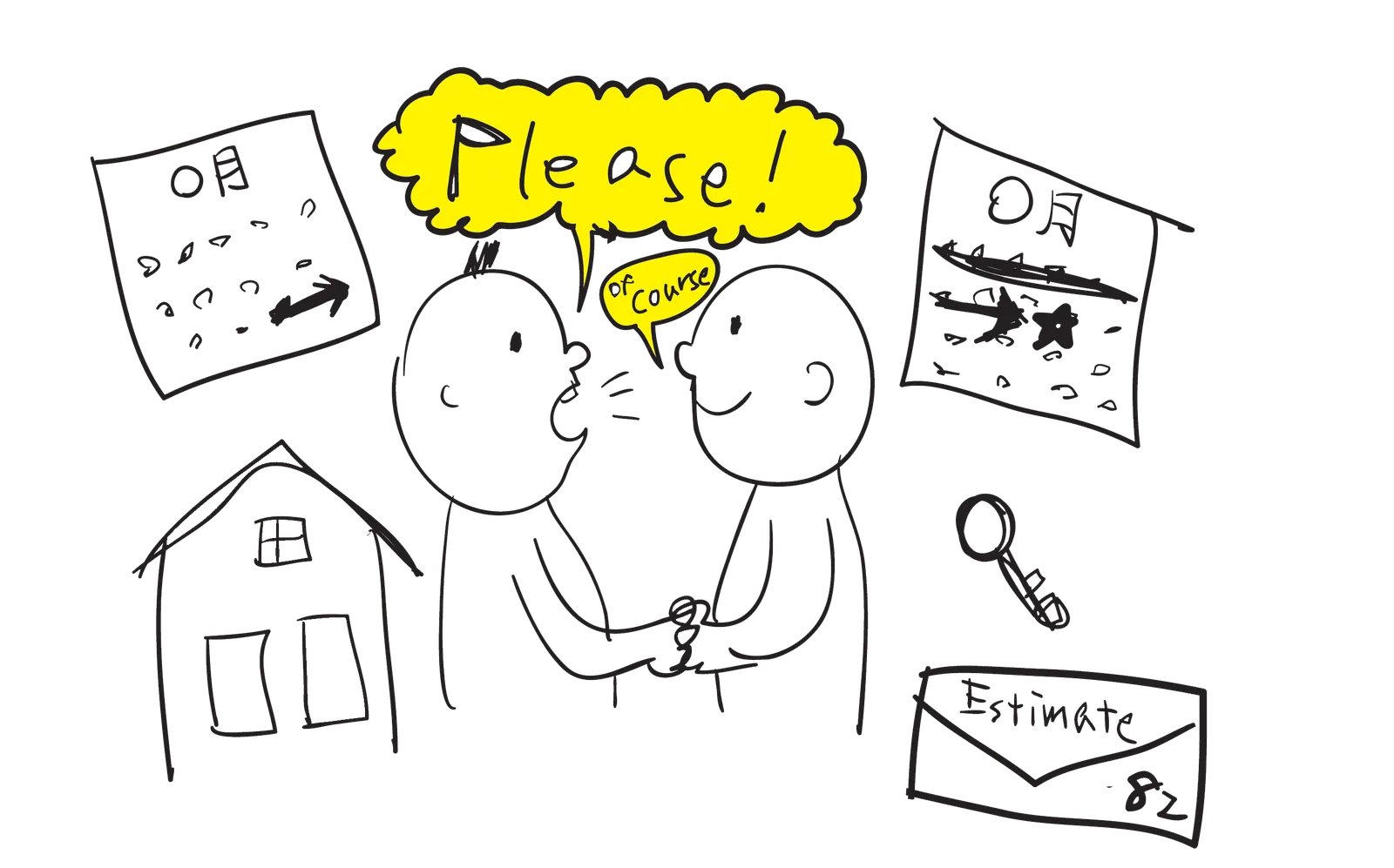 カーテン契約イラスト