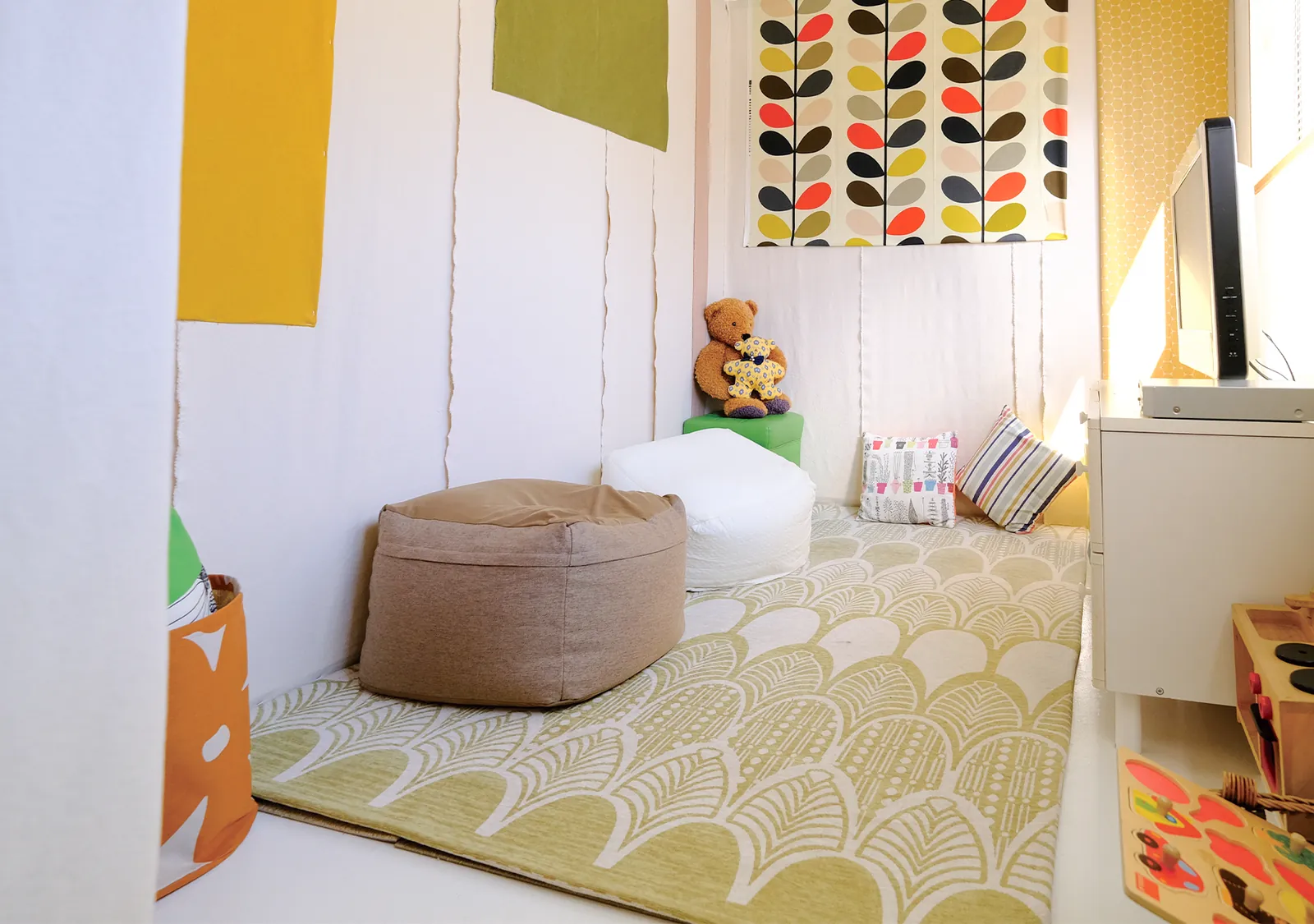 KIDROOM